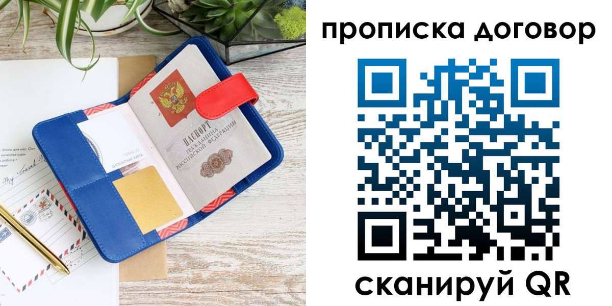 форма 3 в Ипатово