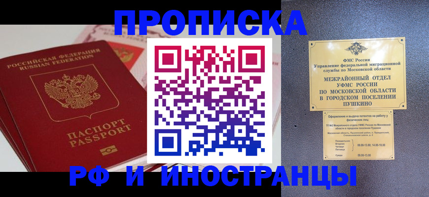форма 3 в Ипатово